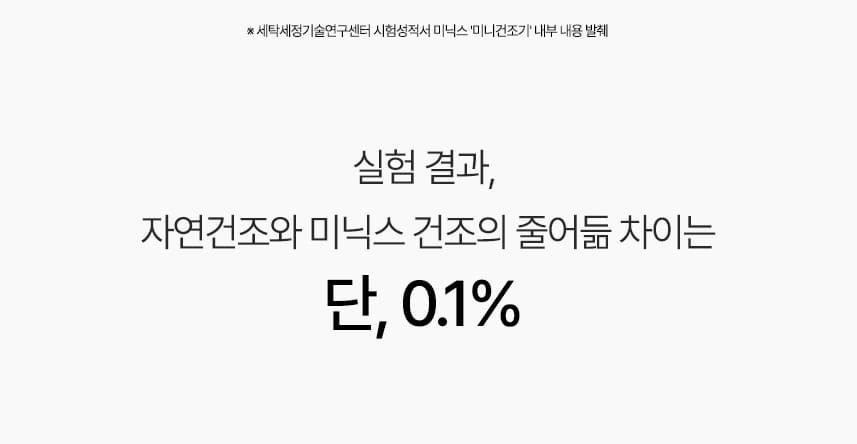 상세정보